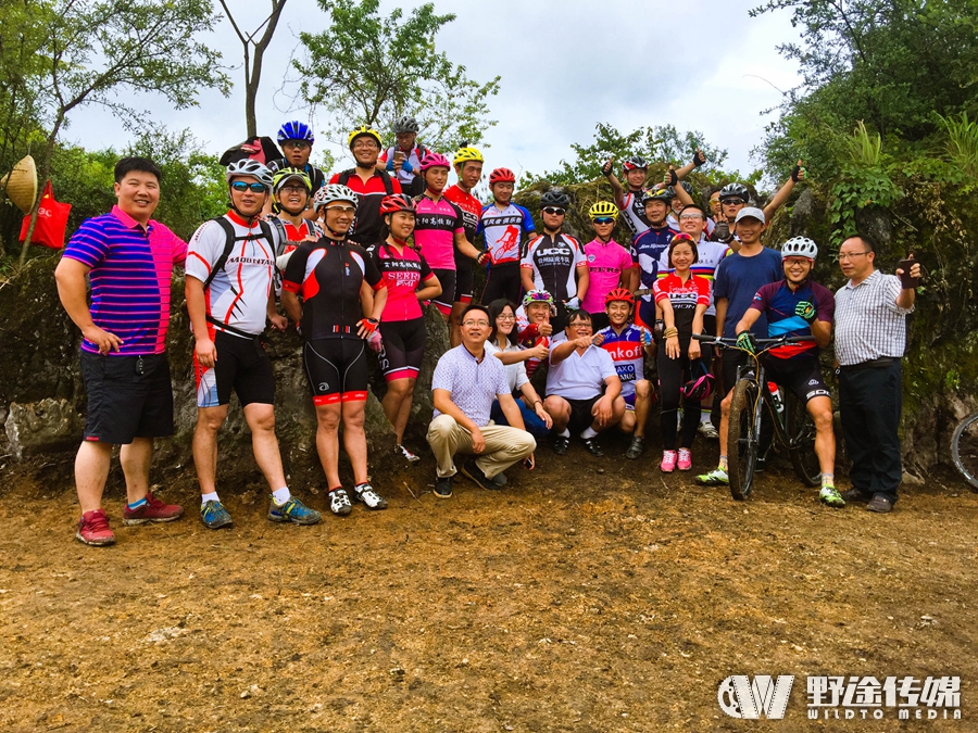 2016中国山地自行车公开赛贵州·龙里站 赛前车友来探道