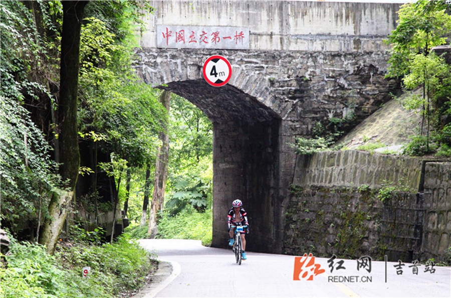 ��կ��·������г��������� ǧ�ࡰ��ʿ����Խ·�����