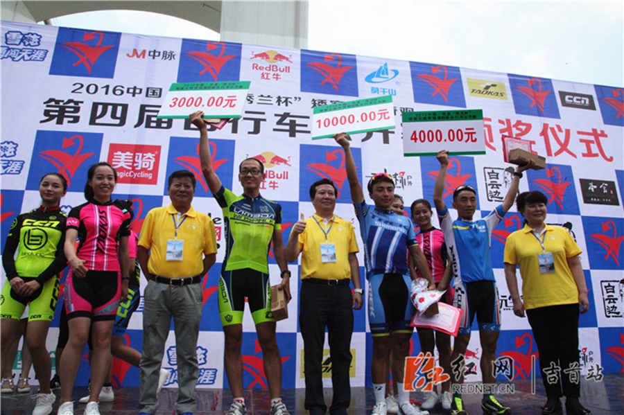 ��կ��·������г��������� ǧ�ࡰ��ʿ����Խ·�����