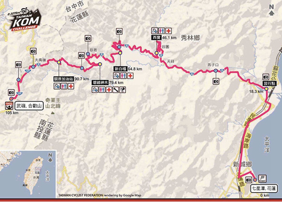 台风侵袭 2016KOM登山王之路延期至9月3日