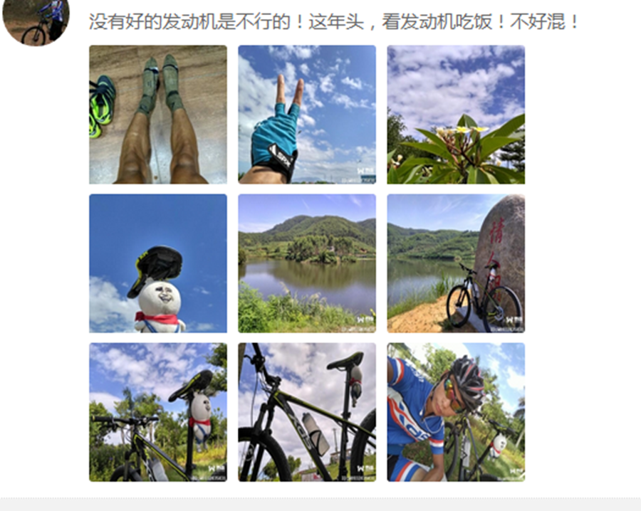 要Show还是要安全？ 一张照片引发的争论
