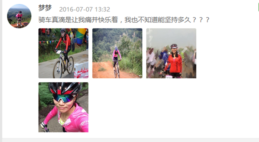 要Show还是要安全？ 一张照片引发的争论