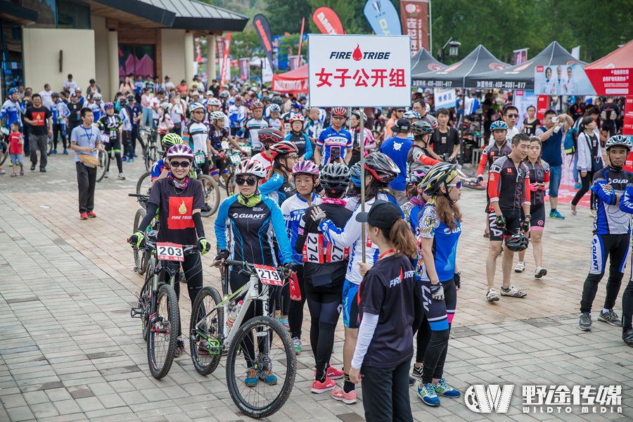 第八届环云竹湖山地赛 车手们一心向骑点燃激情