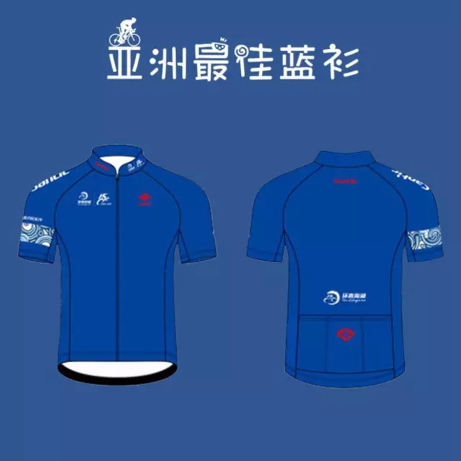 环湖赛｜别说你懂环湖赛