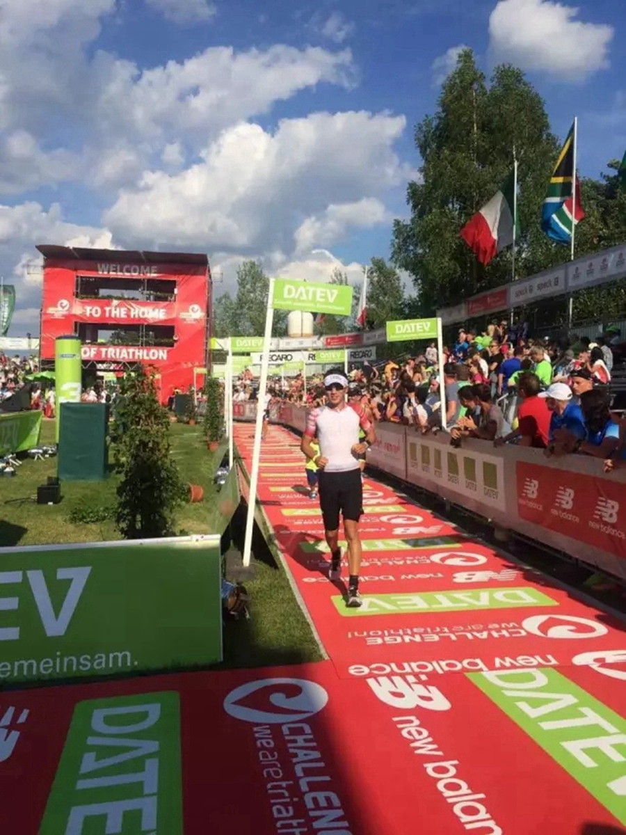 Challenge Roth ！德国选手刷新大铁新纪录 党琦再“破10”