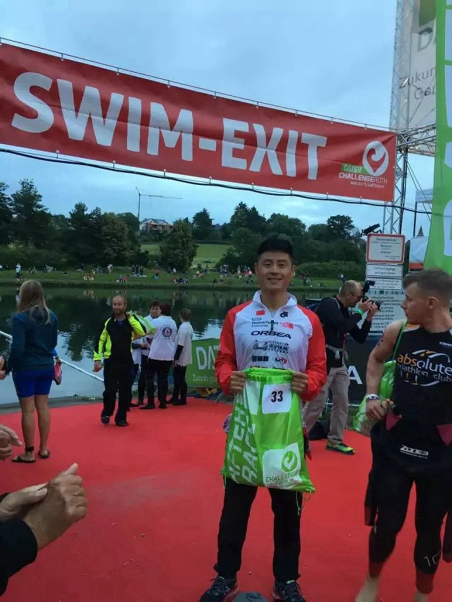 Challenge Roth ！德国选手刷新大铁新纪录 党琦再“破10”