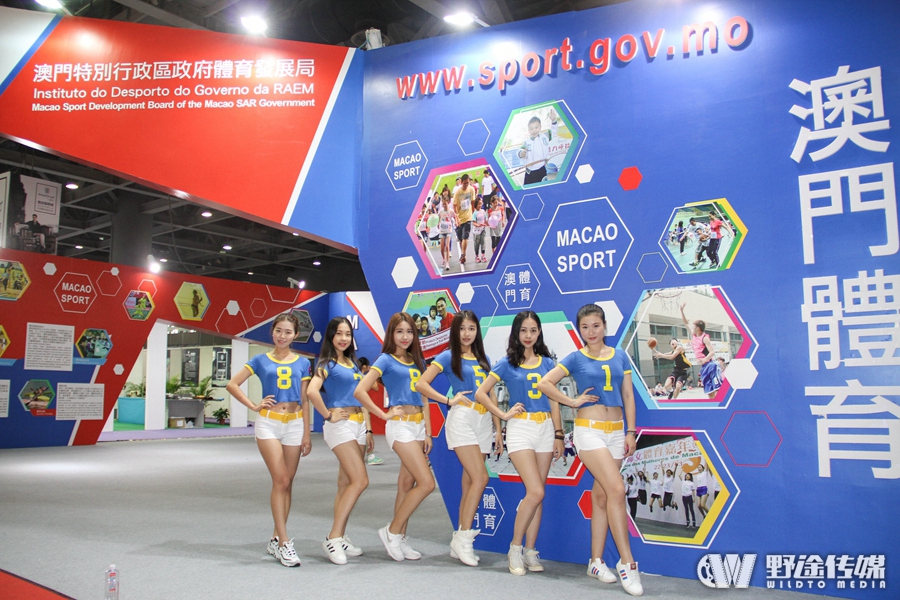 2016广东体育博览会：延伸地域范围  覆盖体育全产业链