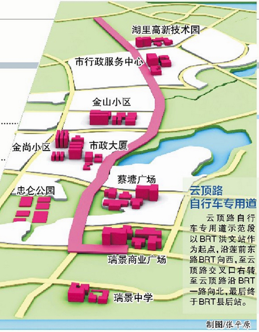 “空中”自行车道！厦门第一条全程高架自行车专用道拟建了