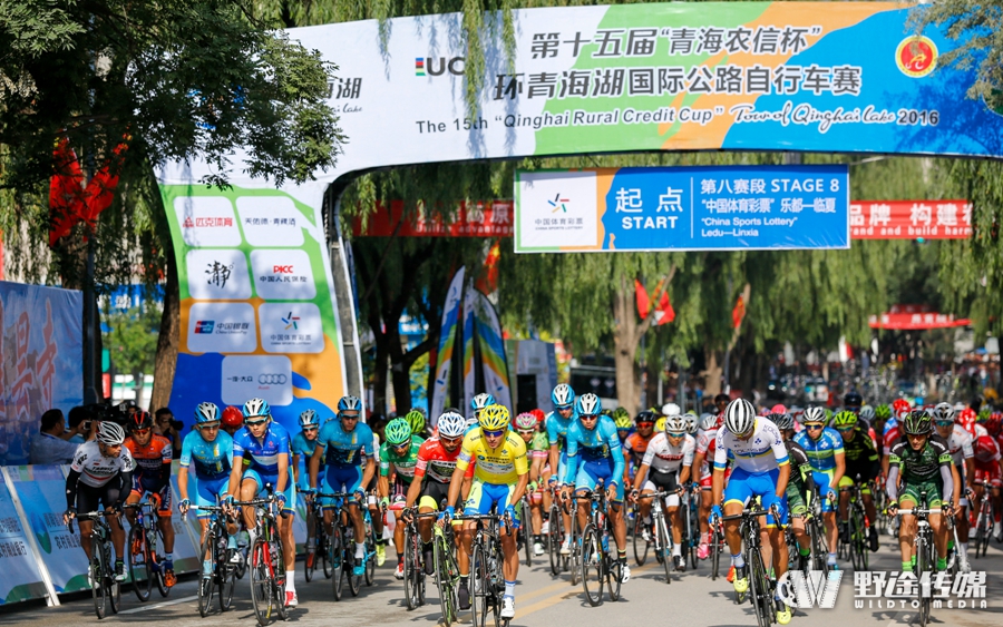 环湖赛｜第八赛段 意大利人霸占前三 圆点衫被锁定