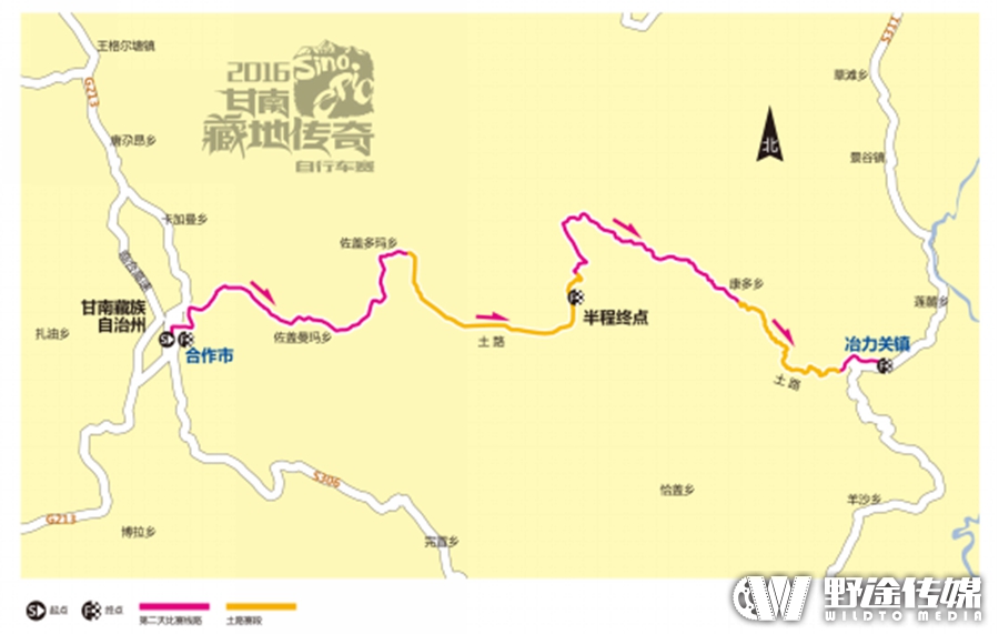 赛事预告｜相约大美甘南骑行 感受“藏地传奇”