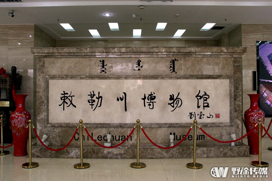 赛事预告｜骑闯天路内蒙站：最虐赛段   赛程218公里