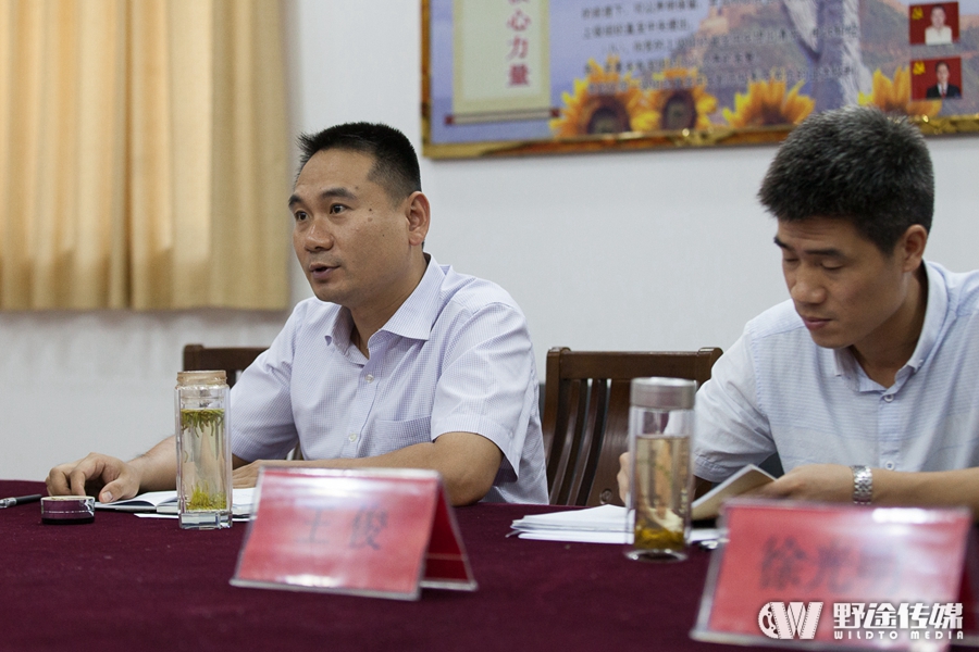 2016中国山地自行车公开赛在浙江常山举行签约仪式