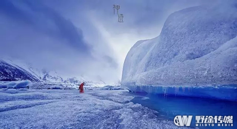 赛事预告｜传奇昌都 然乌·来古风光自行车赛