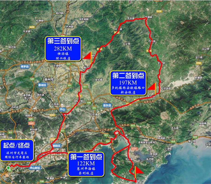 赛事预告｜24小时400公里  跨越自己 挑战极限
