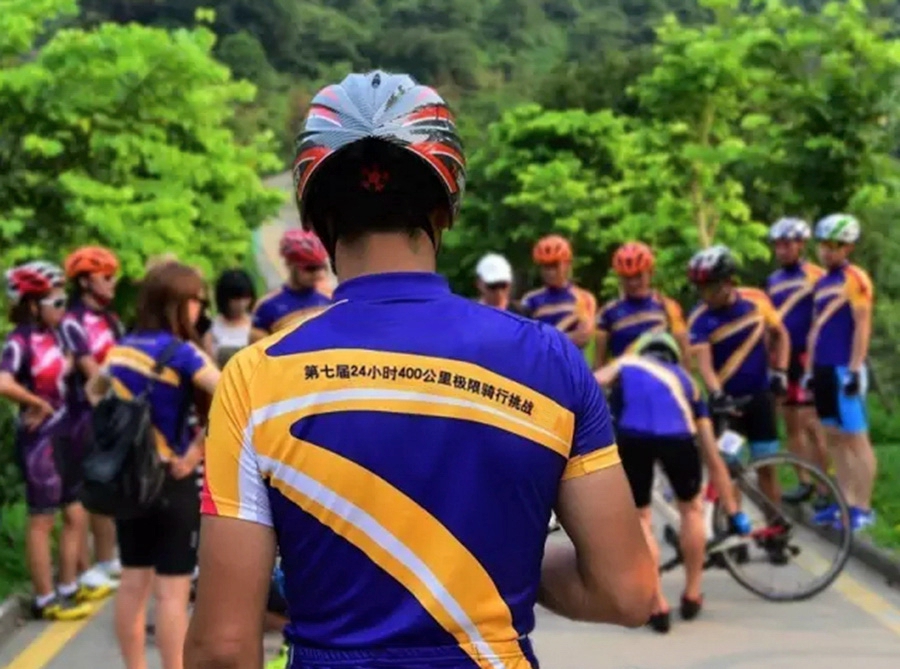 赛事预告｜24小时400公里  跨越自己 挑战极限