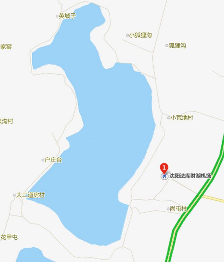 赛事预告｜第二届中英邀请赛：八月相约法库  尽情挥洒汗水