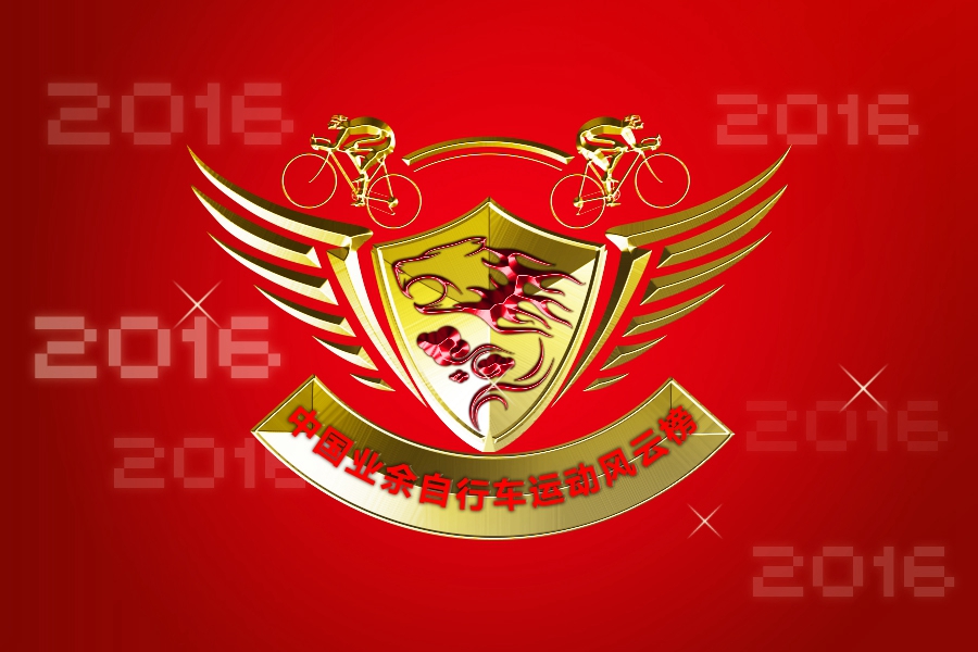 野途风云榜7月榜单 小钢炮榜单冲天 速降榜大咖降临