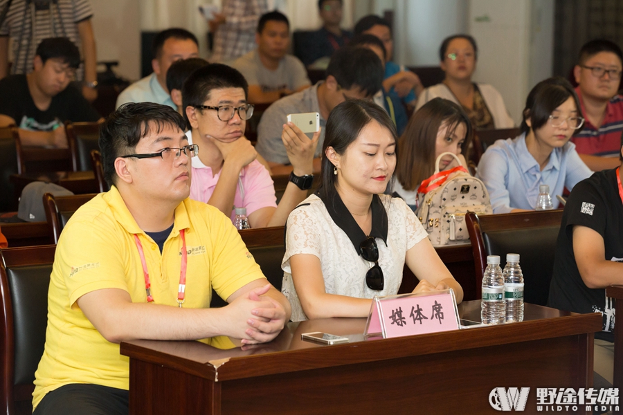 铁人回到故乡 大庆铁三赛举行赛前新闻发布会