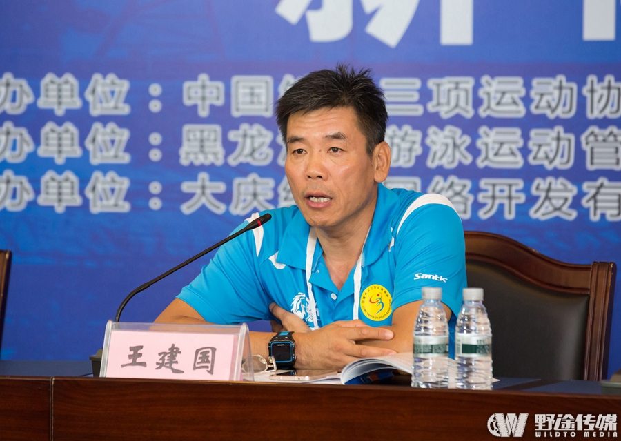 铁人回到故乡 大庆铁三赛举行赛前新闻发布会