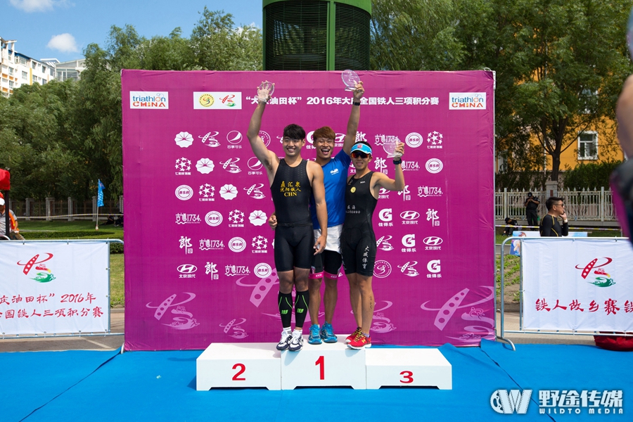2016大庆铁三赛：铁人故乡赛铁三 铁人致敬铁人