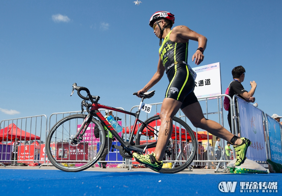 2016大庆铁三赛：铁人故乡赛铁三 铁人致敬铁人