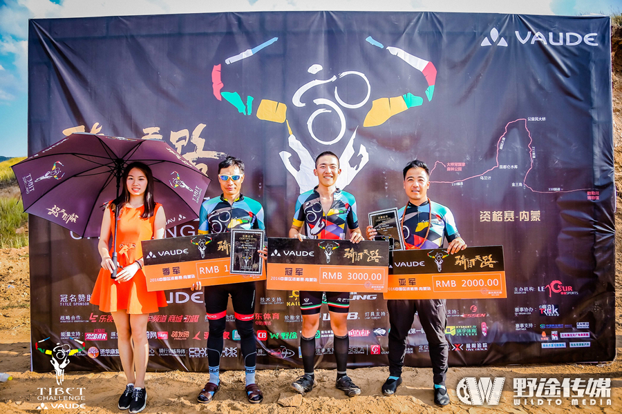 敕勒川下曙光照 乌拉山上当骑闯——骑闯天路包头站