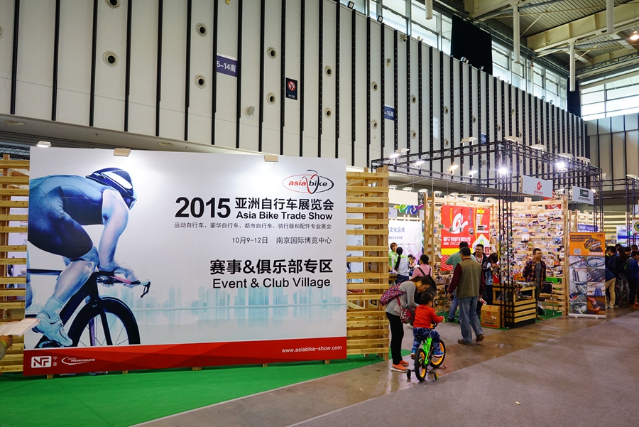 2016亚洲自行车展 | 不负众望，不负所爱，9月即将登陆