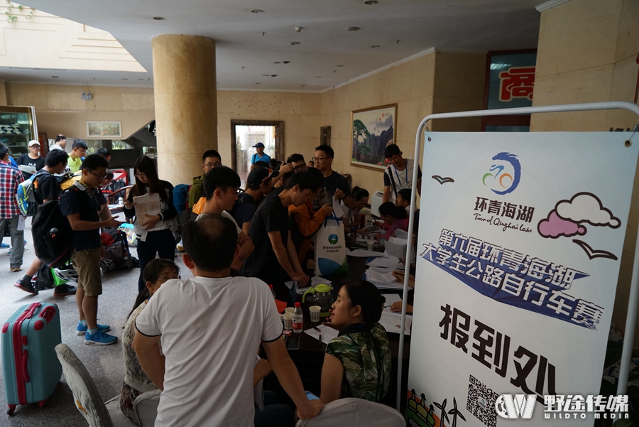 2016环青海湖大学生自行车赛蓬勃青春  绽放光彩