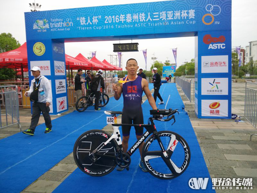 铁三人物志｜林华木  晋江市公安局的打铁先锋