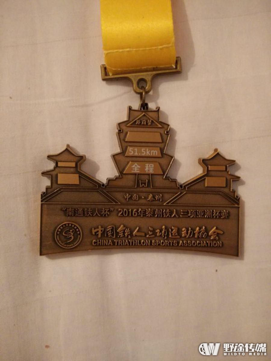 铁三人物志｜林华木  晋江市公安局的打铁先锋