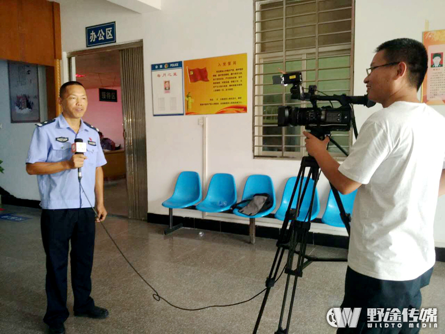 铁三人物志｜林华木  晋江市公安局的打铁先锋