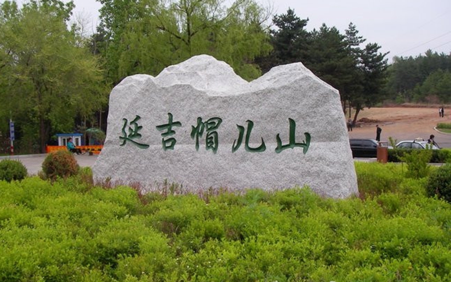 赛事预告｜骑吧！第三届东北亚跨国公路赛 向朝鲜文化进发