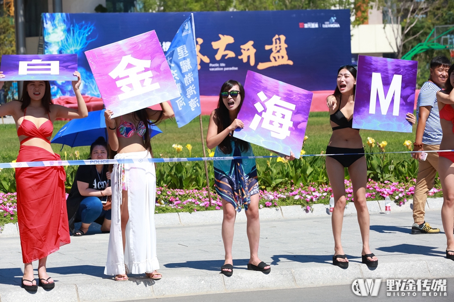 迈出坚实的一步 中国铁三联赛首站绥中东戴河完美落幕