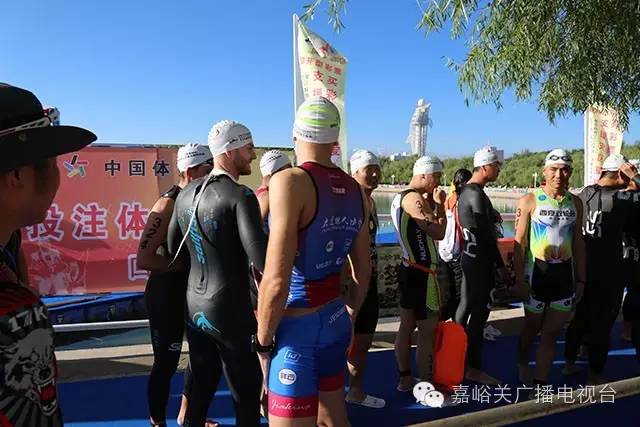 嘉峪关铁三赛运动健儿现场美图大放送！