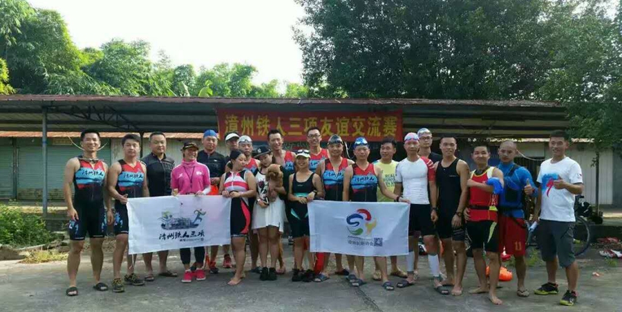 鐵三人物志｜漳州鐵人三劍客