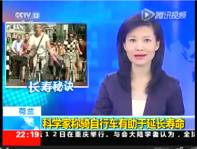 世界上寿命最长的职业是邮递员  你还不相信骑车能长寿吗？