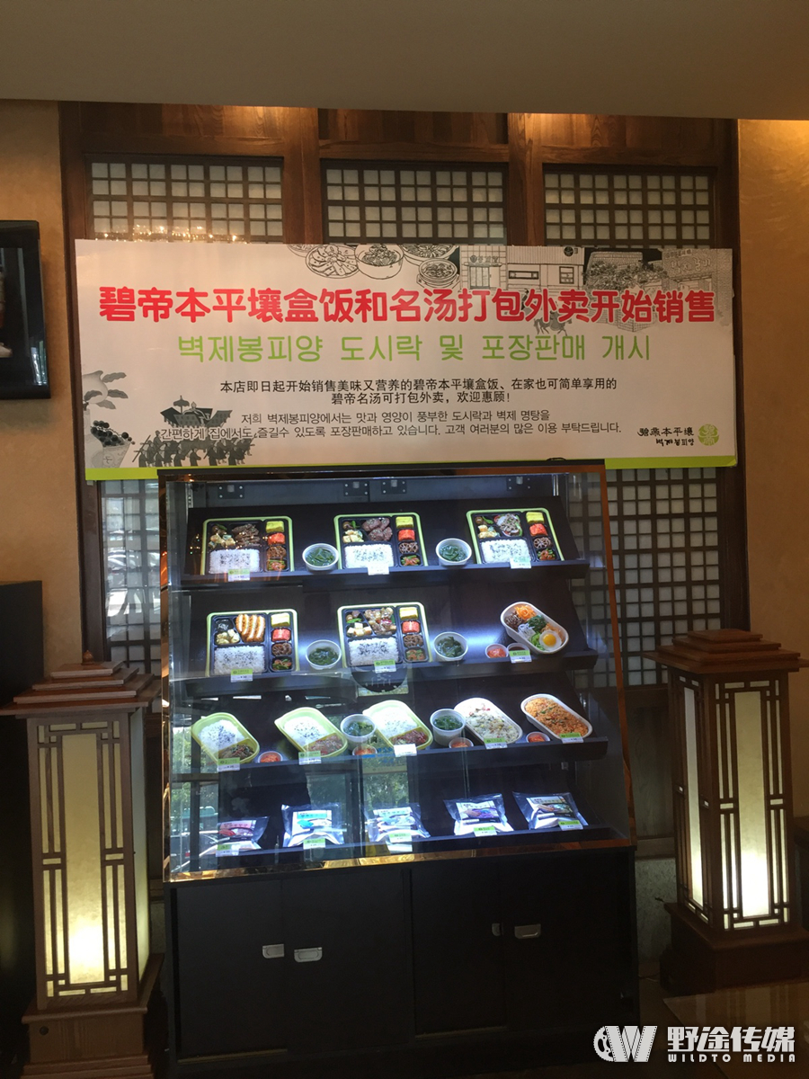厦门铁人阿晶威海打铁：他在绝望坡战胜了绝望