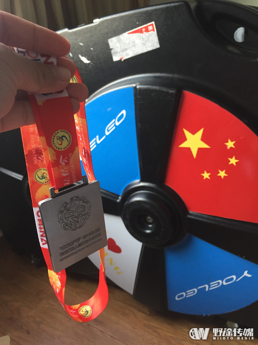 厦门铁人阿晶威海打铁：他在绝望坡战胜了绝望