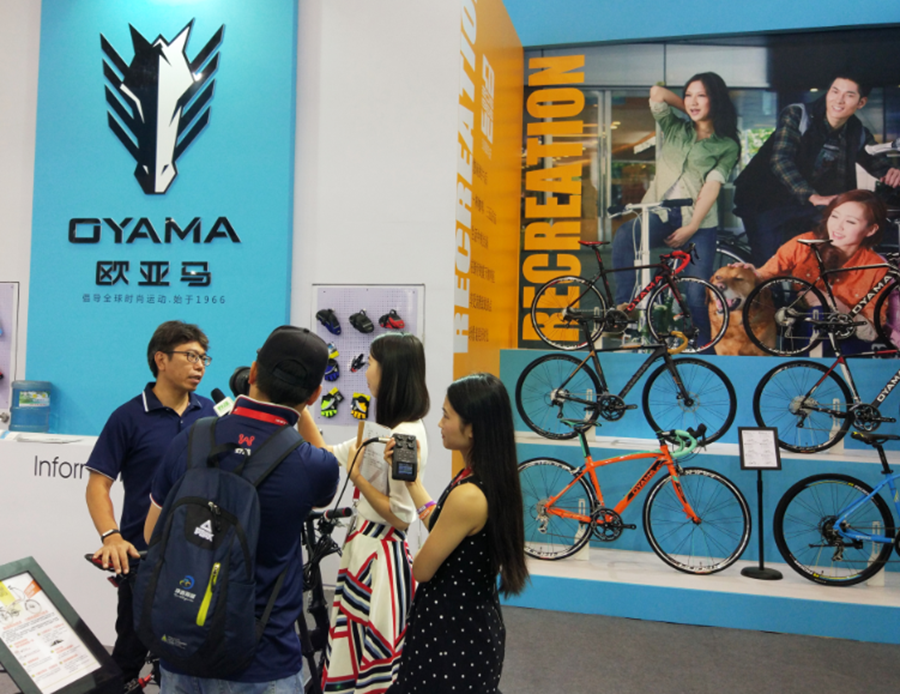 2016亚洲自行车展 | 欧亚马携FBI-AX5 50周年纪念款等精品亮相亚洲自行展