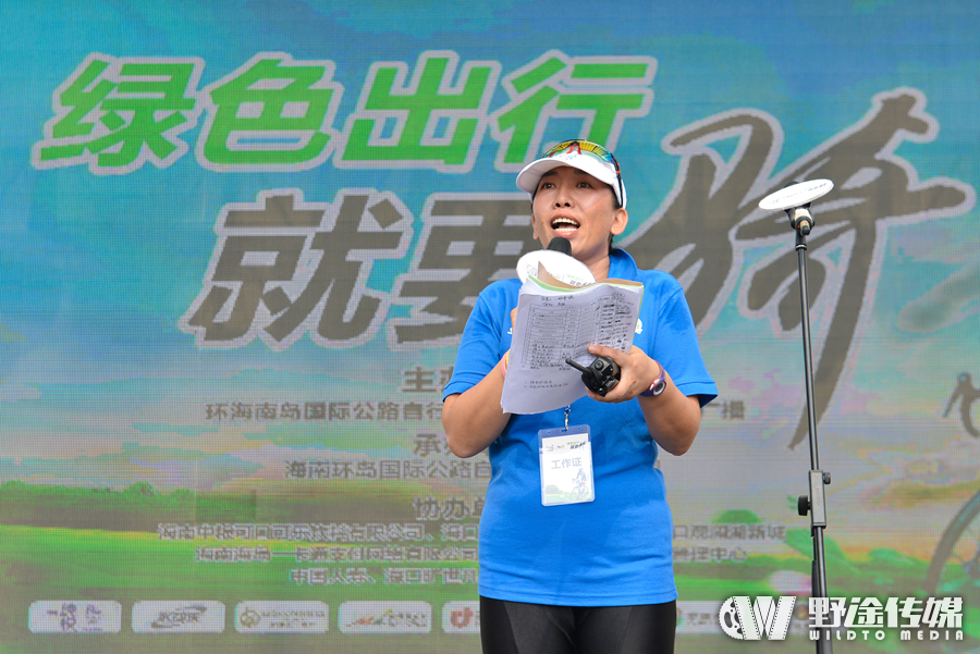綠色出行就要騎 ?？谇蓑T行預(yù)熱2016環(huán)島賽