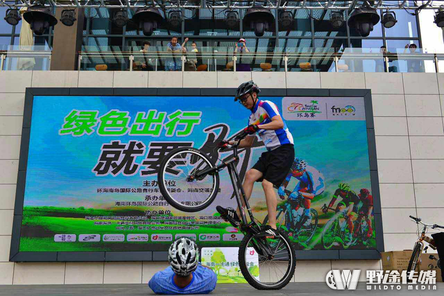 綠色出行就要騎 ?？谇蓑T行預(yù)熱2016環(huán)島賽