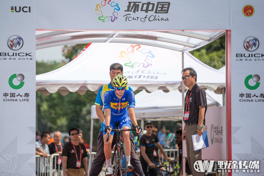 环中国 Ⅱ｜序幕赛 智美恒翔车队包揽黄白两衫