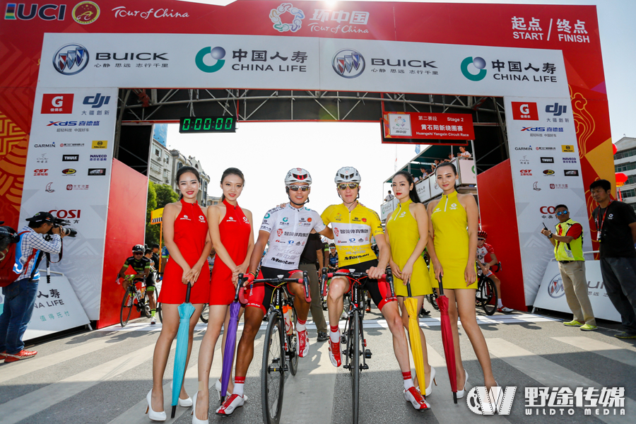 环中国 Ⅱ｜第一赛段 本法托再夺冠 马里尼收获黄蓝两衫