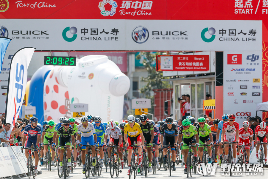 环中国 Ⅱ｜第一赛段 本法托再夺冠 马里尼收获黄蓝两衫