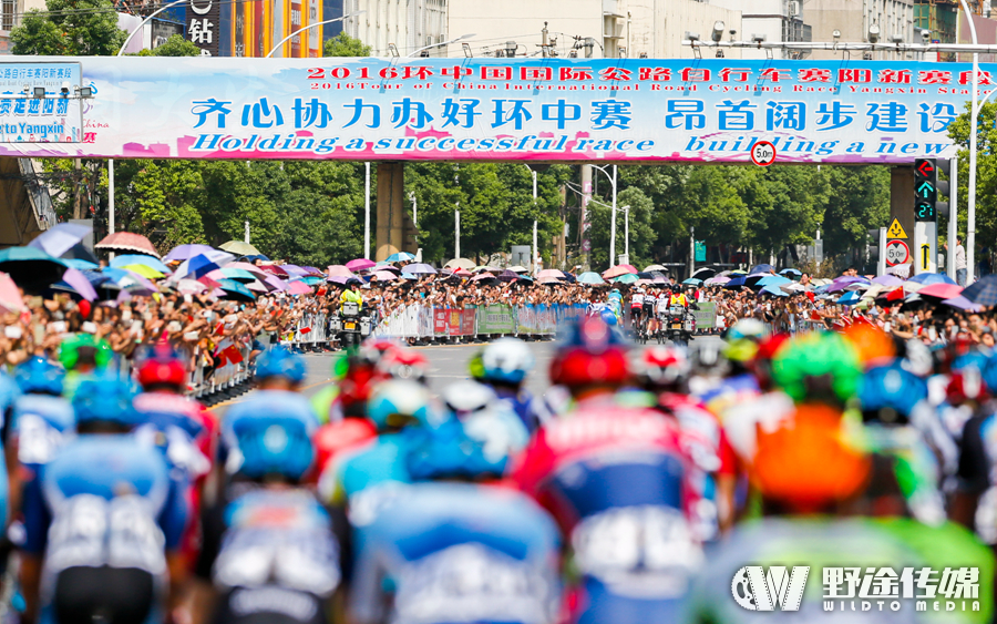 环中国 Ⅱ｜第一赛段 本法托再夺冠 马里尼收获黄蓝两衫