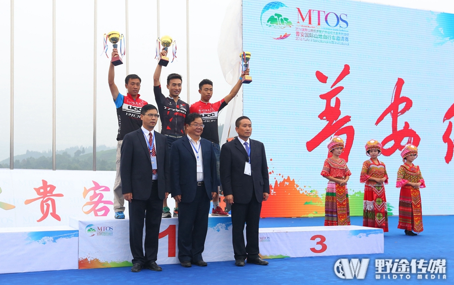 �հ�����ɽ�س�����ɽ��ʢ�� ��ΰ����  �γ�嶥