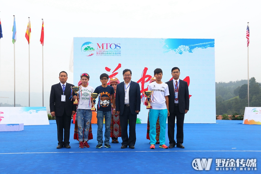 �հ�����ɽ�س�����ɽ��ʢ�� ��ΰ����  �γ�嶥