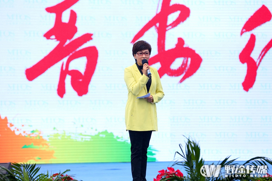 �հ�����ɽ�س�����ɽ��ʢ�� ��ΰ����  �γ�嶥