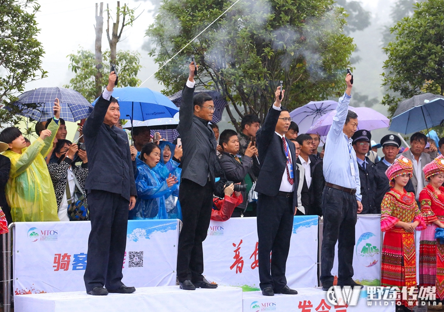 �հ�����ɽ�س�����ɽ��ʢ�� ��ΰ����  �γ�嶥