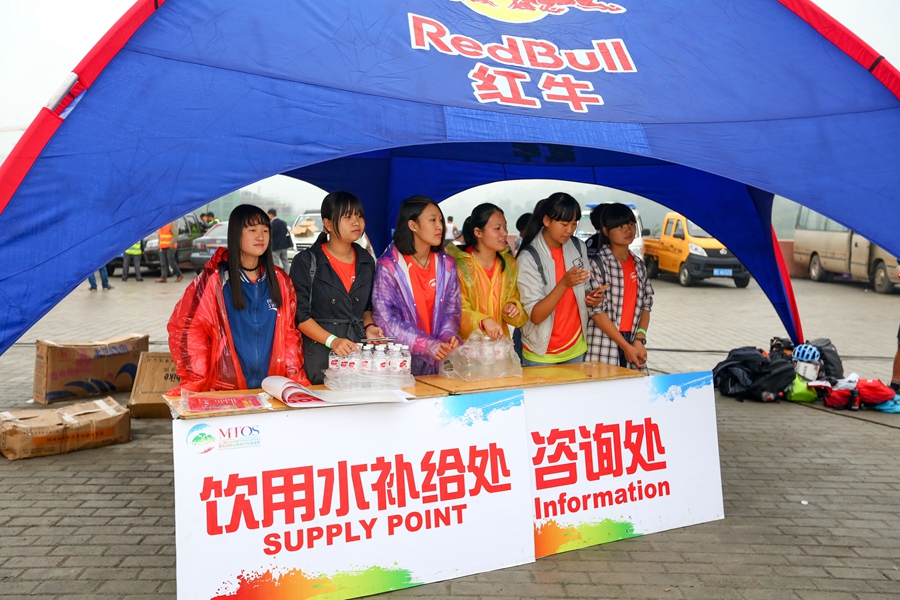 �հ�����ɽ�س�����ɽ��ʢ�� ��ΰ����  �γ�嶥